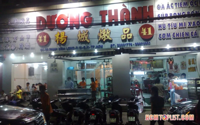 Top 20+ địa điểm ăn đêm Sài Gòn ngon, rẻ dành cho “cú đêm”